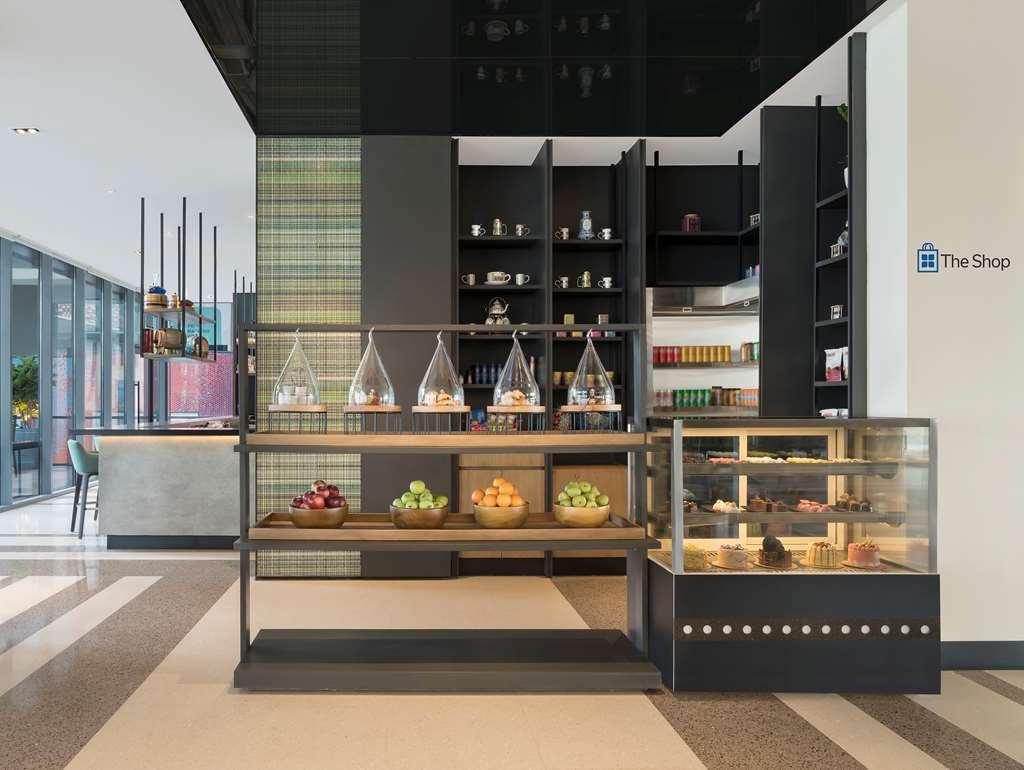 Hilton Garden Inn Bengaluru Embassy Manyata Business Park Restauracja zdjęcie